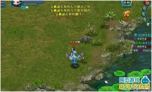 建议：英雄联盟夺宝活动：探索神秘宝藏，赢取丰厚奖励
