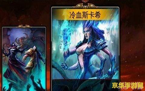 王者荣耀没段位叫什么用 王者荣耀没段位叫什么用**