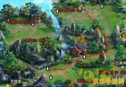 原神藏宝图特殊宝藏怎么踩 建议：原神藏宝图特殊宝藏攻略：如何准确踩点获取丰厚奖励