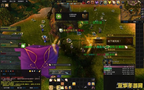 原神怎么钓鱼得鱼叉 原神怎么钓鱼得鱼叉