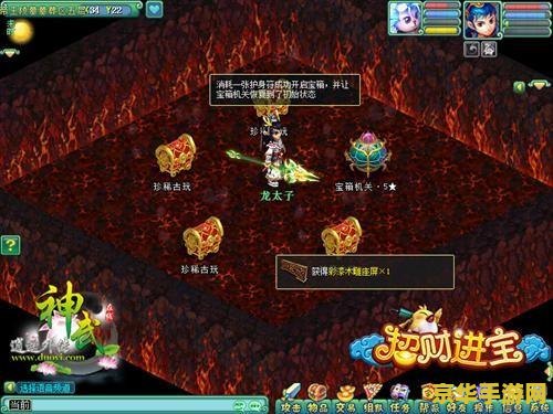 原神派蒙题目 建议：派蒙：原神中的神秘力量与冒险之旅