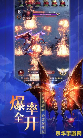 建议：洛克人ZERO5：未来之战的终结