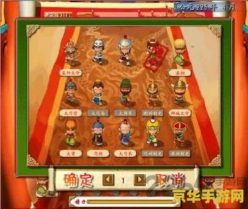 原神怎么钓鱼得鱼叉 原神怎么钓鱼得鱼叉