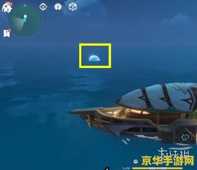 原神海船怎么下船 原神海船下船指南