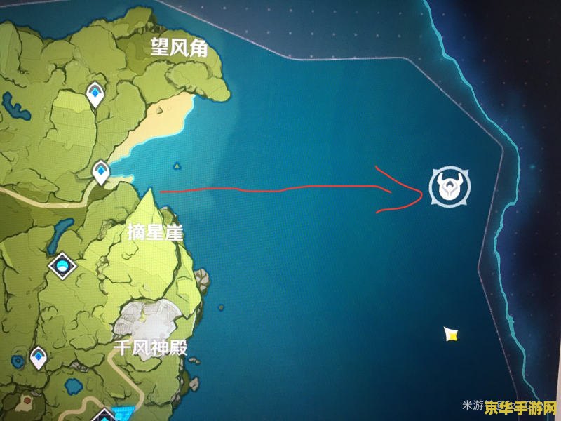 原神蒙德无人岛的秘密 建议：原神：探索蒙德无人岛的神秘秘密