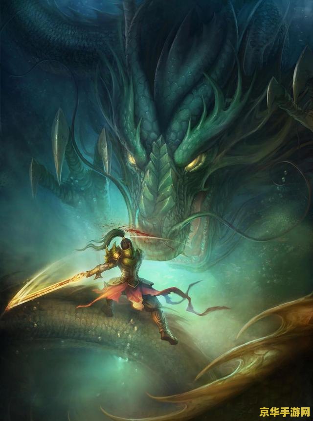 dnf诱魔人 诱魔人的地下城与勇士