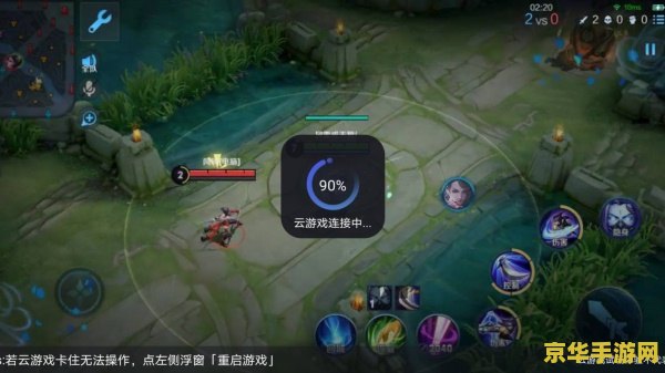 为什么用WiFi玩王者荣耀还卡 建议：王者荣耀：WiFi卡顿原因分析与解决方法