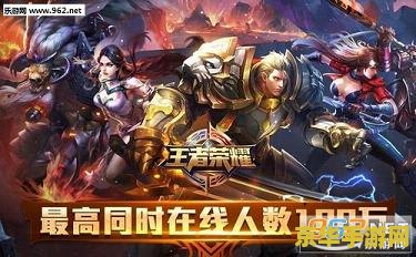 原神地理志有奖励吗 原神地理志：探索的无尽奖励**