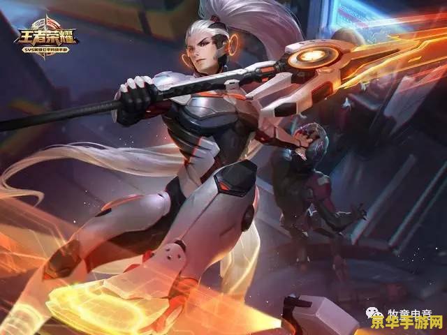 王者荣耀炽天使是什么 王者荣耀炽天使是什么**
