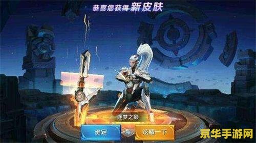 魔兽世界邪DK输出手法：掌握技巧，成为战场收割机