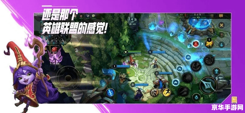 王者荣耀炽天使是什么 王者荣耀炽天使是什么**
