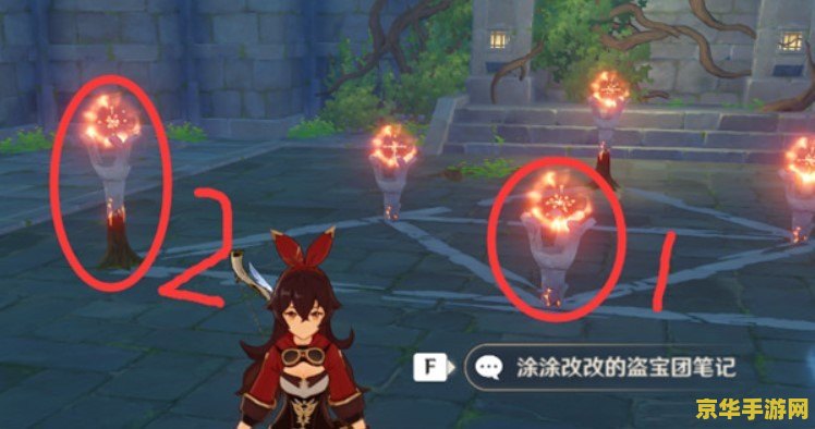 原神奇异的海螺要做几天 建议：原神：奇异的海螺任务攻略，让你轻松完成挑战