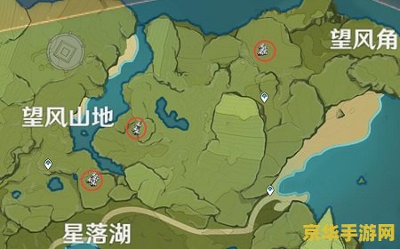 原神白铁矿怎么快速获得 建议：原神白铁矿快速获取指南