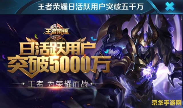 原神磐岩结绿和风鹰剑 磐岩结绿与风鹰剑：原神中的两大神器深度解析