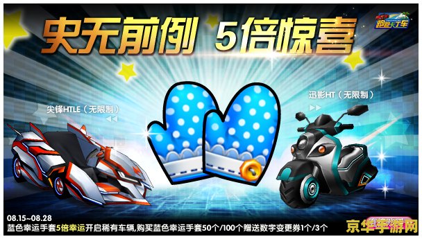 建议：魔兽世界怀旧服燃烧的远征：重温经典，再燃激情