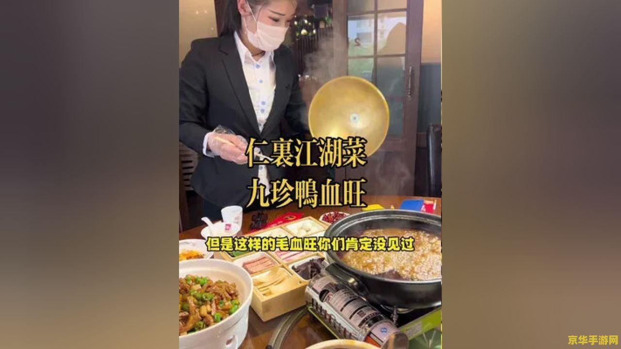 盘点那些玩家争论三十年的食物原型