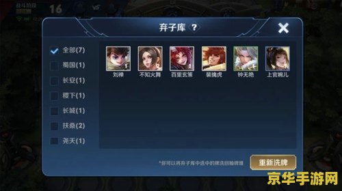 魔兽世界暗月岛怎么去 魔兽世界暗月岛怎么去