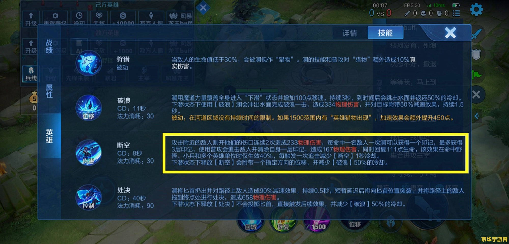 王者荣耀cap什么意思 建议：王者荣耀中的"CAP"：一个重要的游戏概念