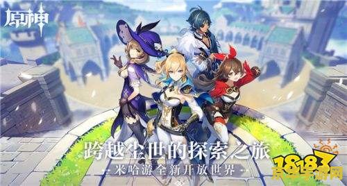玩原神的有正常人吗游戏分析