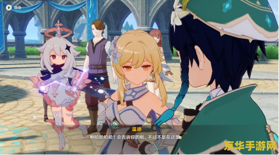 lol 盒子 LOL盒子：英雄联盟的神秘宝箱