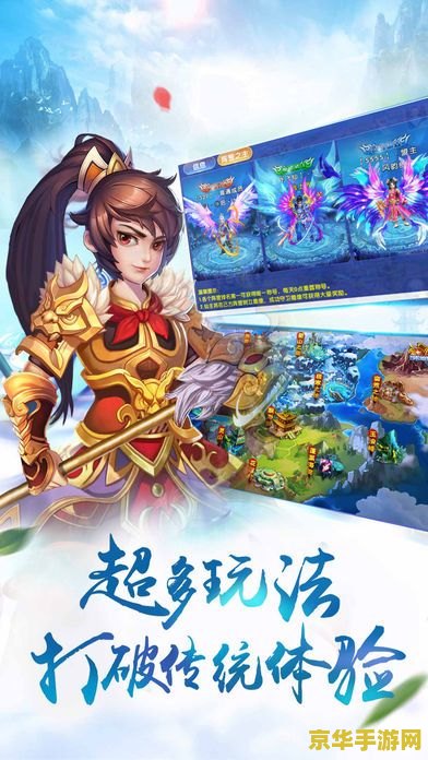 王者荣耀五五开黑光辉队徽有什么用 王者荣耀五五开黑光辉队徽的奥秘**