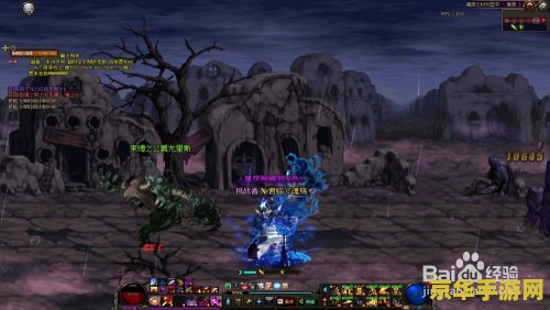 dnf痛苦之村列瑟芬怎么打 建议：DNF：痛苦之村列瑟芬攻略解析