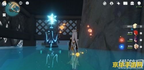 原神潮湿的宝箱 建议：原神：潮湿的宝箱之谜