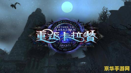 draven英雄联盟 疾风破浪：Draven在英雄联盟中的崛起与挑战