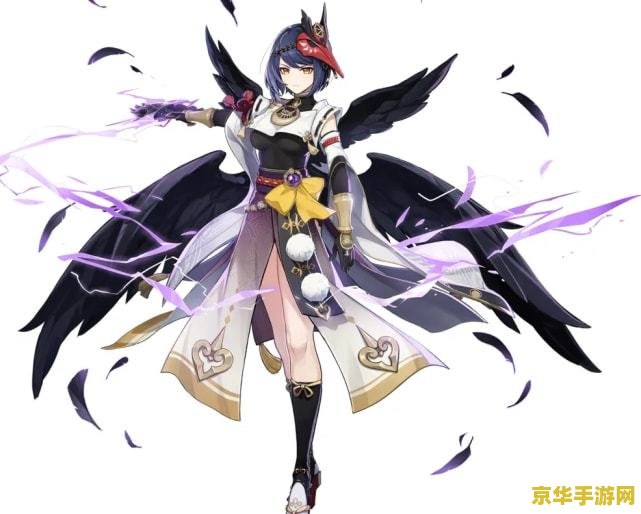 原神九条裟罗四星圣遗物推荐