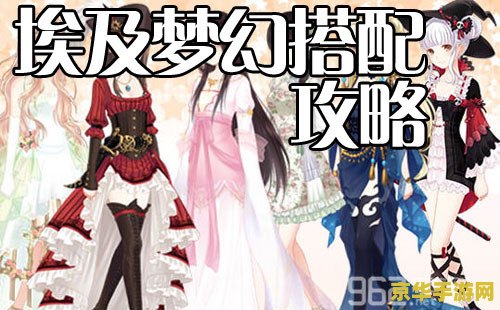 原神风神瞳同的刷新位置 原神风神瞳的刷新位置