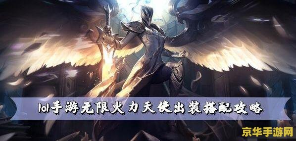 狼人杀九尾妖狐 九尾妖狐：狼人杀的新篇章