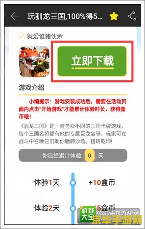 王者荣耀有什么好玩的游戏名字大全 王者荣耀：精选游戏名字大全**