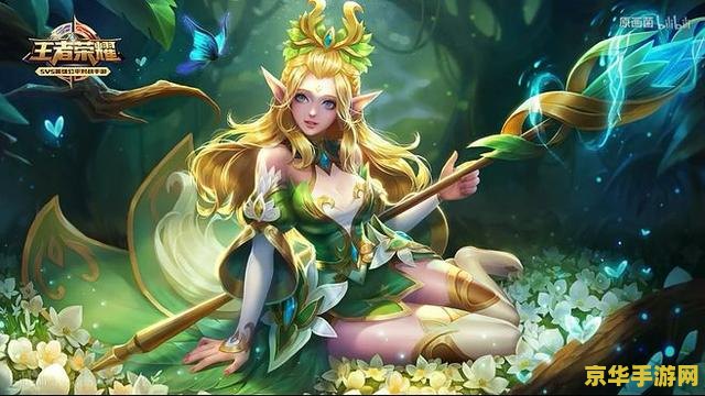 王者荣耀妲己控是什么意思 建议：王者荣耀妲己控：解析游戏中的控制技能与策略