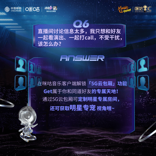 王者荣耀打比赛用什么手机 建议：王者荣耀比赛选手手机选择大揭秘