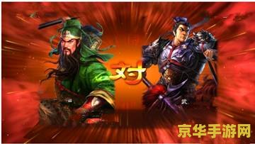 王者荣耀庄周还有什么名字 王者荣耀庄周的别样称呼