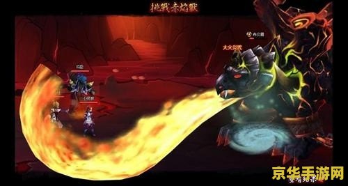 建议：神仙道仙履奇缘：探索神秘仙境，开启奇幻之旅