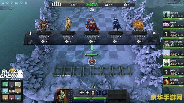建议：原神任务大全3dm：探索游戏世界，解锁全新任务与挑战