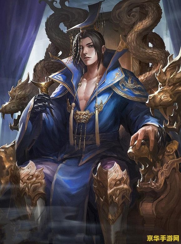 三国杀曹丕台词分析