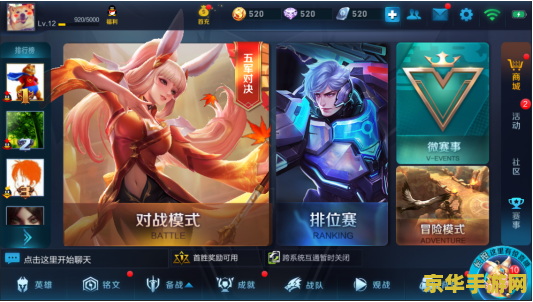 原神水里一群特殊的鱼 原神：水底的奥秘与特殊鱼类
