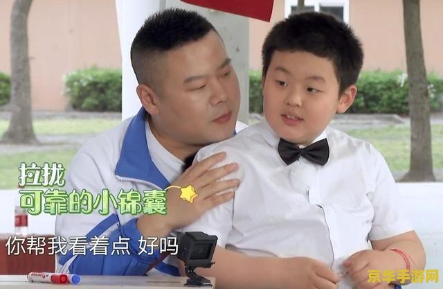 原神珉林机关挑战 建议：原神：珉林机关挑战——探索与解谜的乐趣