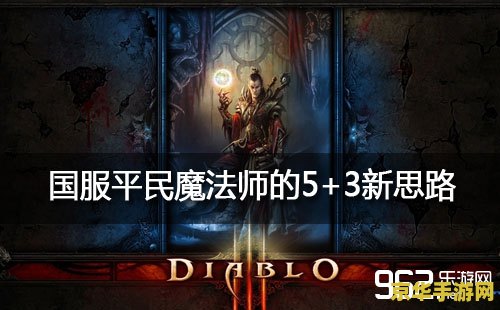 王者荣耀粒子质量指的是什么 王者荣耀粒子质量指的是什么
