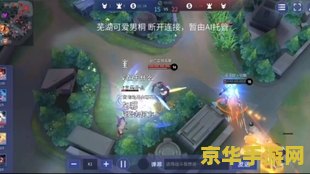 建议：英雄联盟时空传送门图标：探索神秘时空之旅