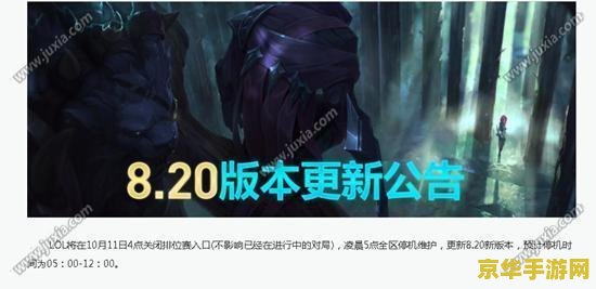 口袋妖怪魂银二周目 建议：口袋妖怪魂银：二周目的挑战与奇遇
