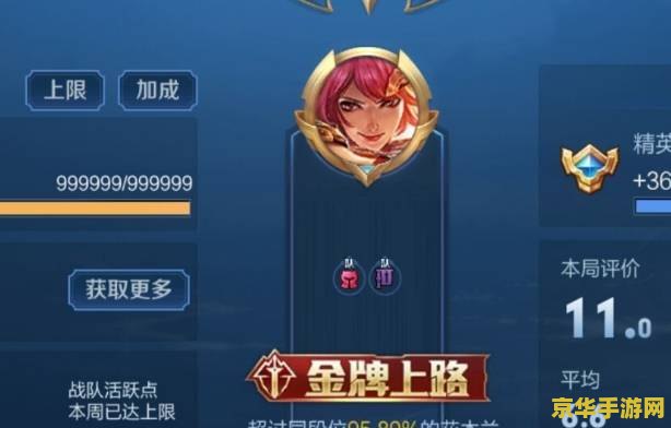 洛克王国活动 洛克王国活动：探索神秘岛屿，赢取丰厚奖励！