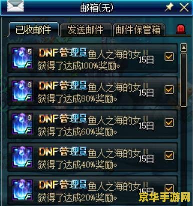 王者荣耀隐身登陆什么时候更新 王者荣耀隐身登陆功能即将上线，玩家期待已久