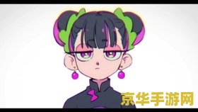 王者荣耀非洲人是什么 建议：王者荣耀：非洲人的游戏之旅