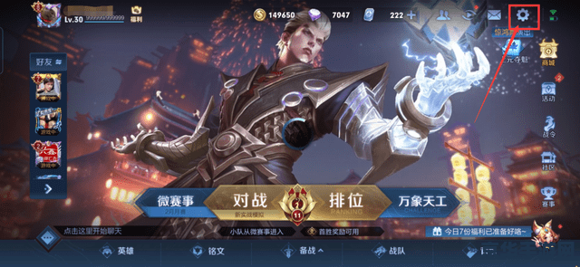 原神穷途末路的任务怎么做 原神穷途末路任务攻略