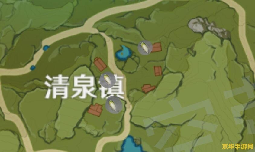 建议：原神白铁矿采集点分布图详解