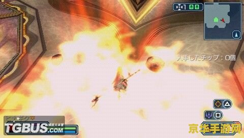 建议：梦幻之星 携带版2：星辰之旅