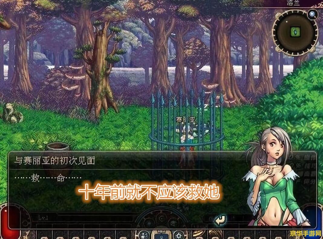 地下城与勇士速升版 建议：地下城与勇士：速升版——体验刺激的冒险之旅